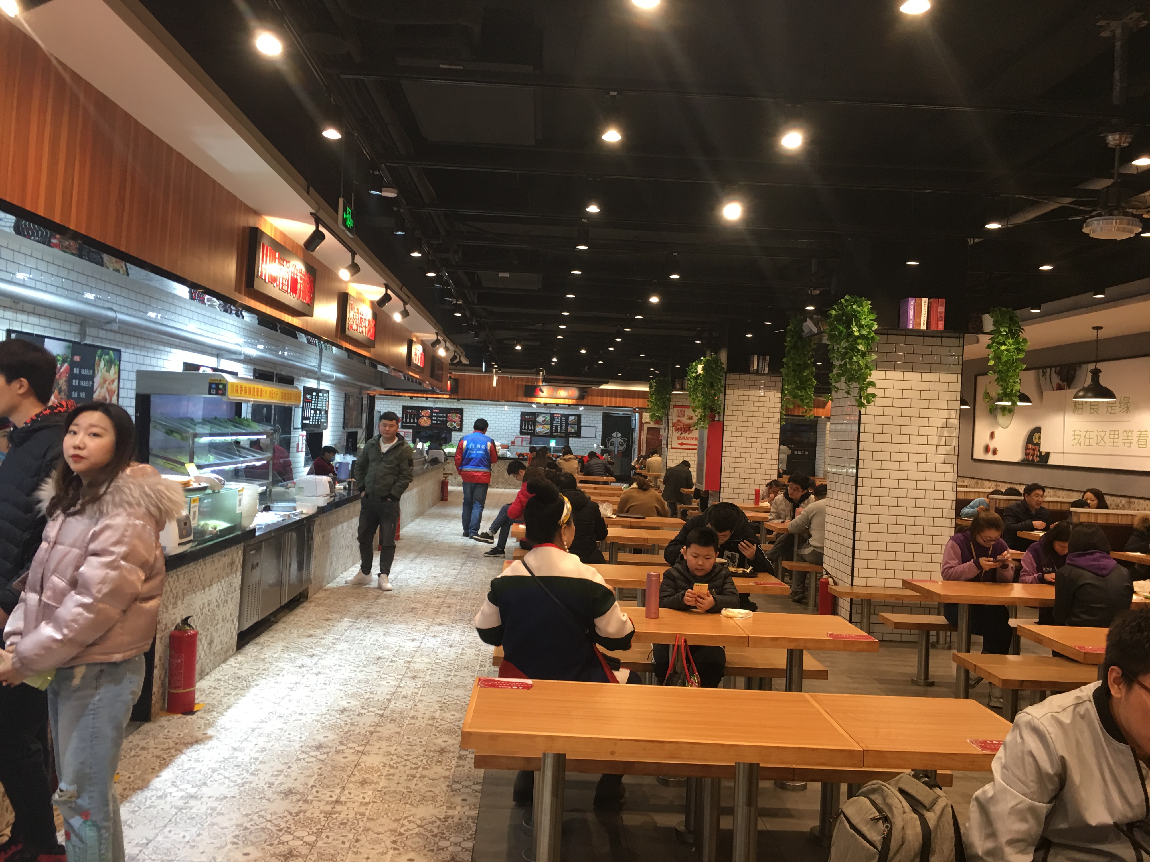 无边框ID的魅力 乐视超级手机